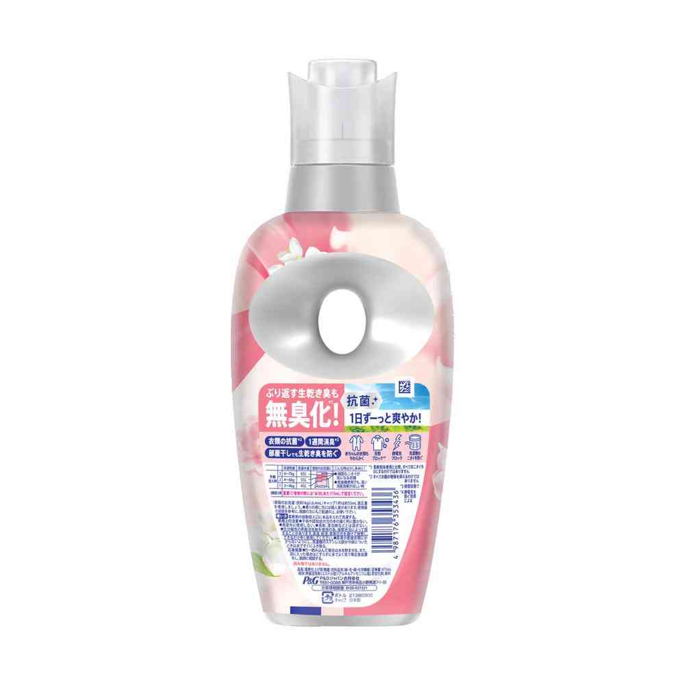 P&G レノア 超消臭 みずみずしく香る フローラルブーケの香り 本体 475ml - Image 2