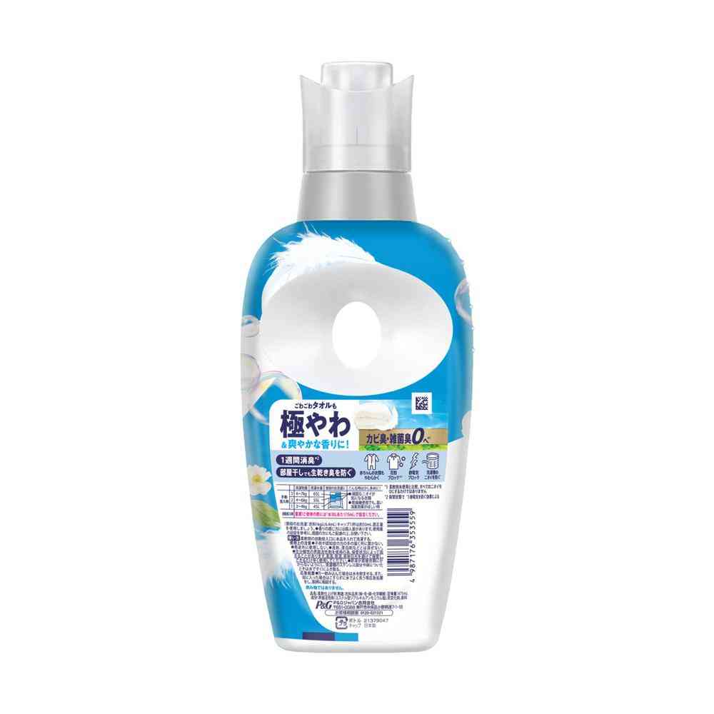 P&G レノア 超消臭 極やわ仕上げ ふんわりシャボンの香り 本体 475ml - Image 2