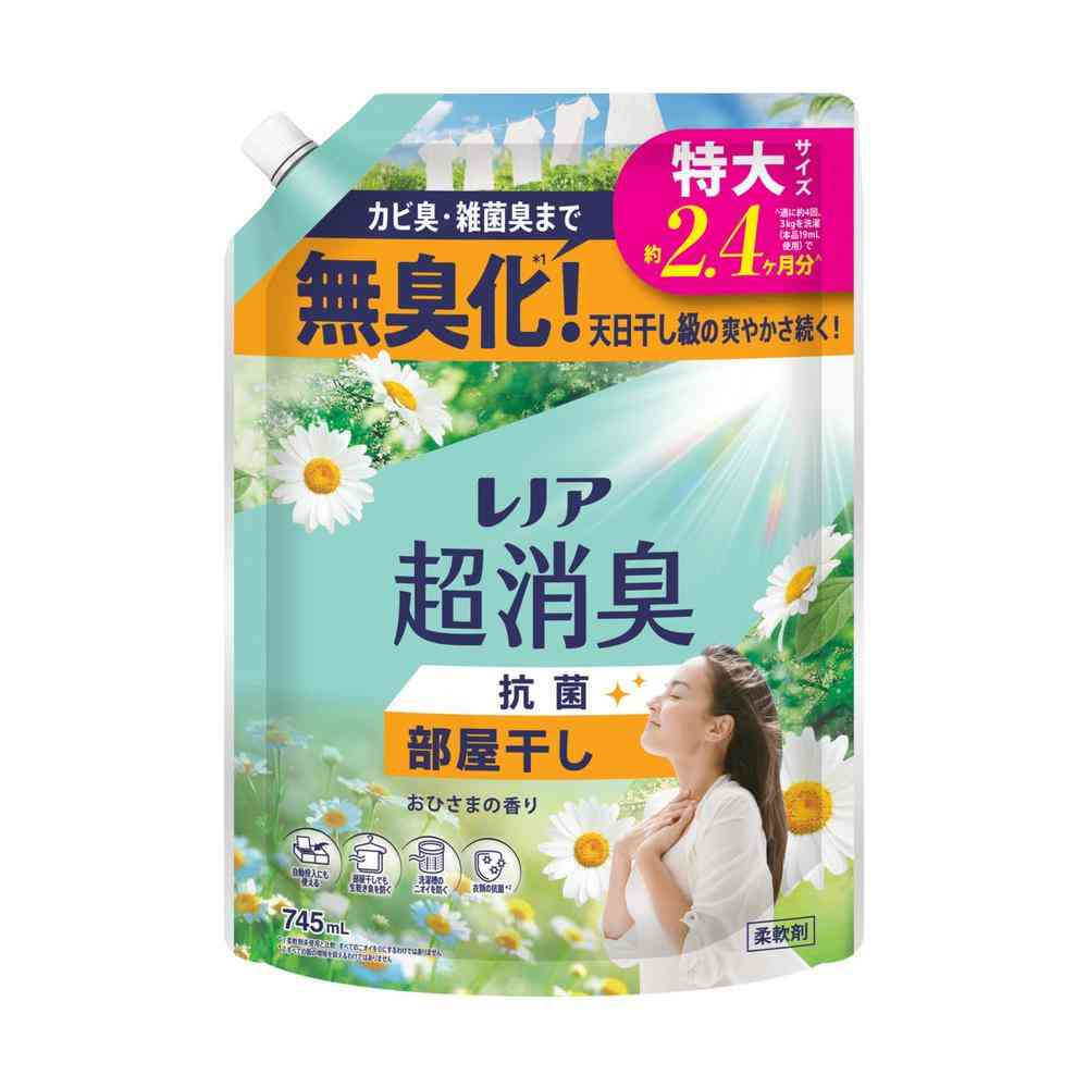 P＆G レノア 超消臭 部屋干し おひさまの香り つめかえ用 特大サイズ 745ml