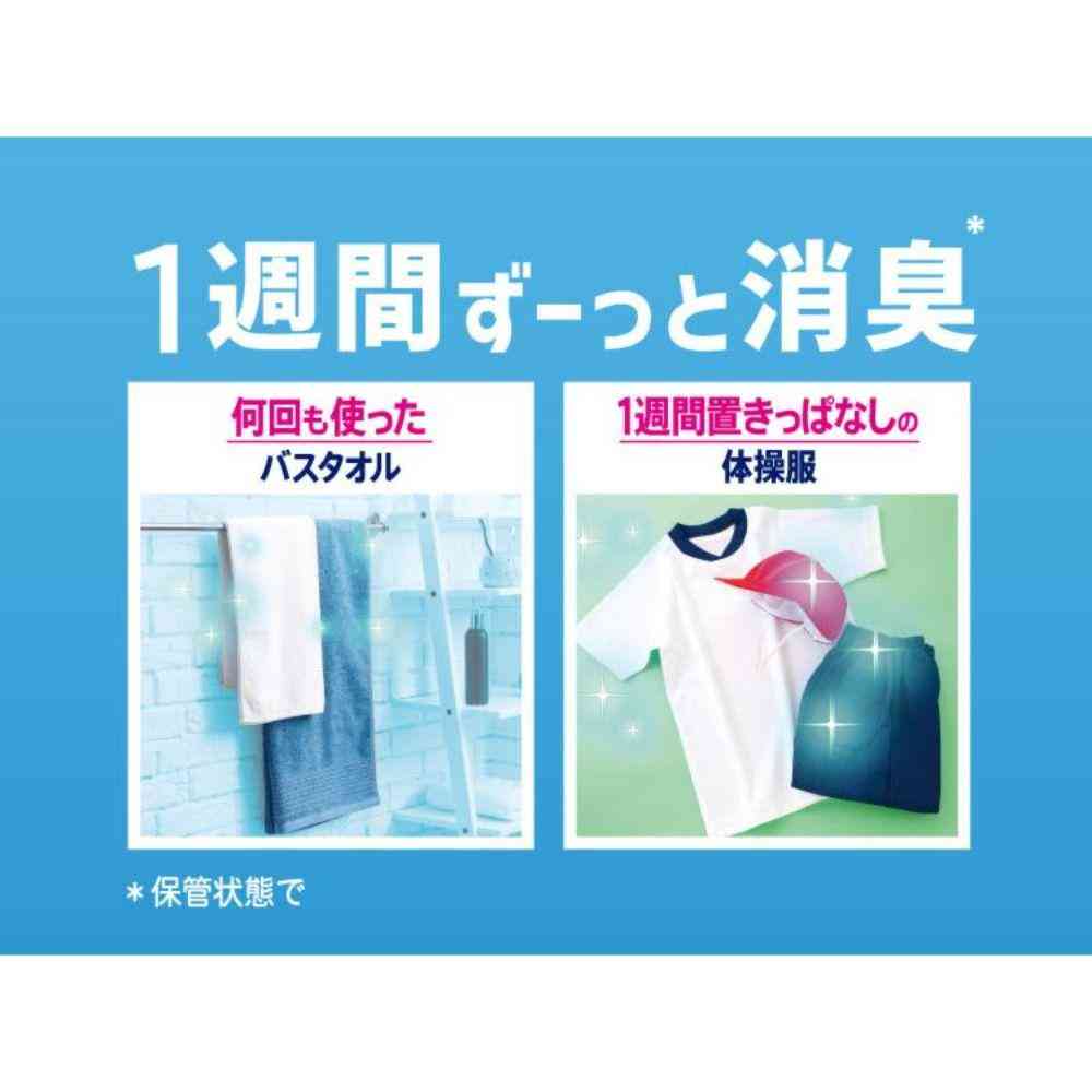 P&G レノア 超消臭 SPORTS フレッシュシトラスの香り 本体 475ml - Image 4