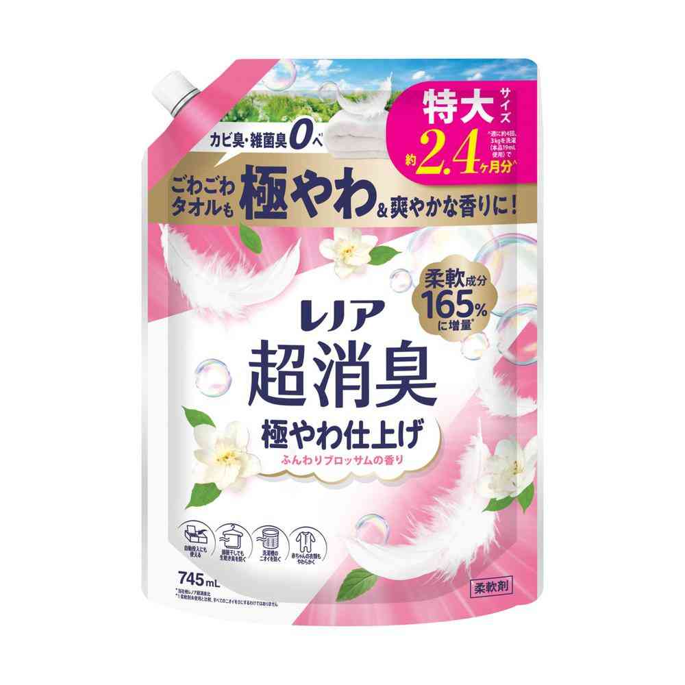 P&G レノア 超消臭 極やわ仕上げ ふんわりブロッサムの香り つめかえ 特大サイズ 745ml