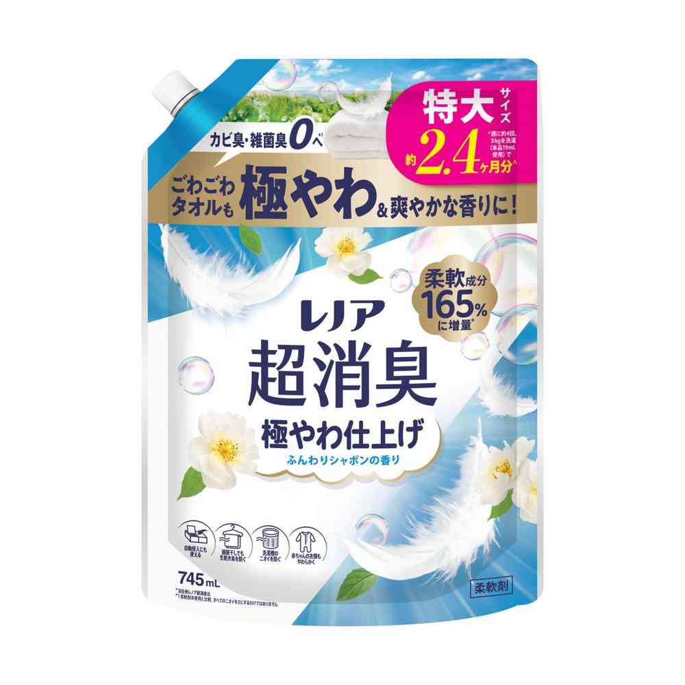 P&G レノア 超消臭 極やわ仕上げ ふんわりシャボンの香り つめかえ 特大サイズ 745ml
