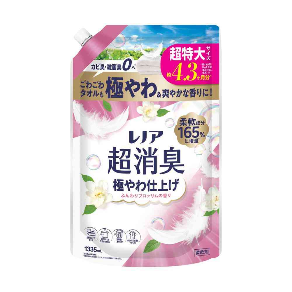 P&G レノア 超消臭 極やわ仕上げ ふんわりブロッサムの香り つめかえ 超特大サイズ 1335ml