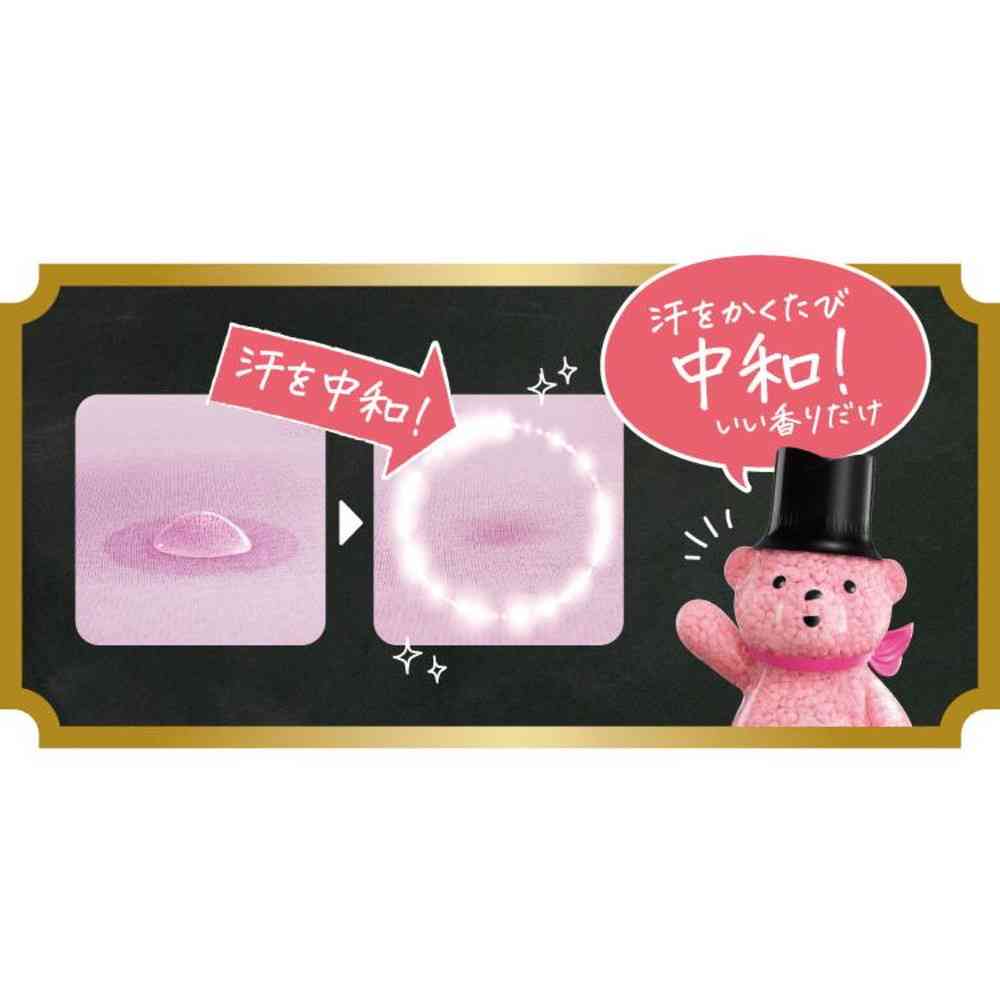 P&G レノア アロマジュエル ホワイトフローラル&サボンの香り 詰替 特大 1040mL - Image 14