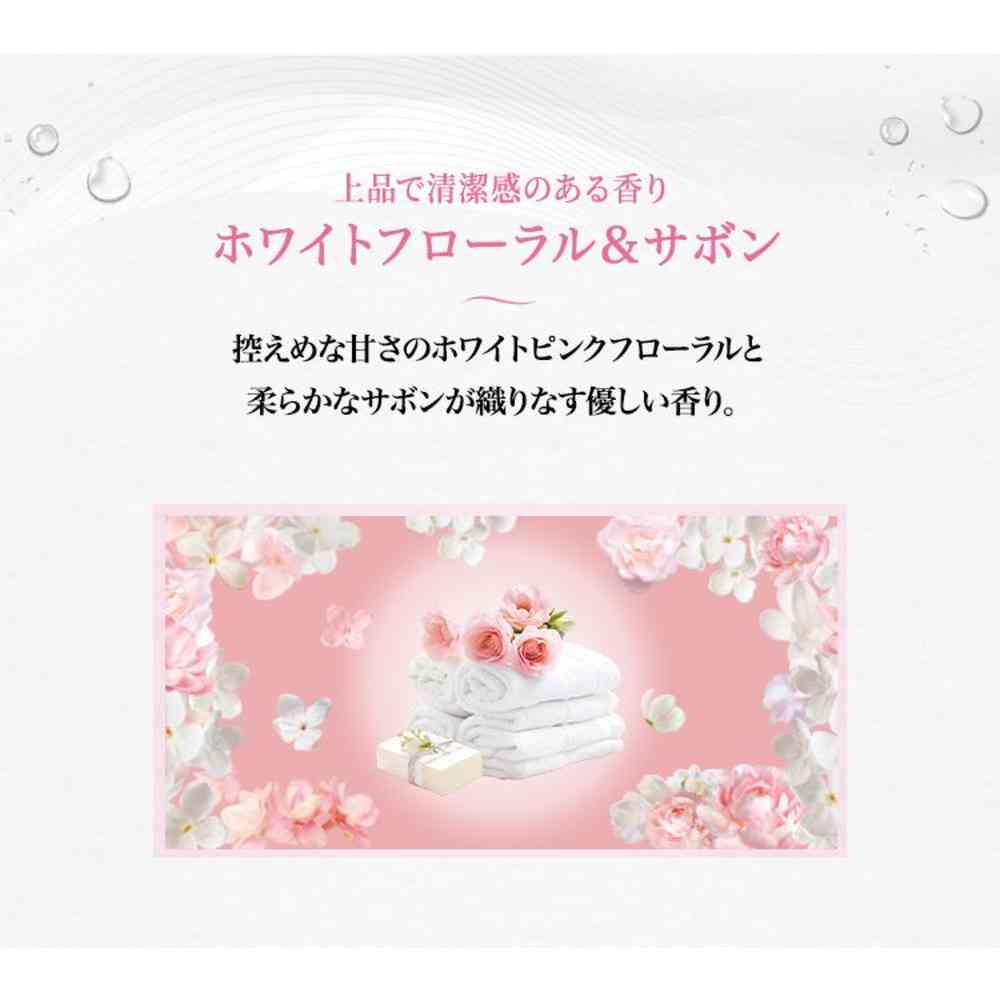 P&G レノア アロマジュエル ホワイトフローラル&サボンの香り 詰替 特大 1040mL - Image 8