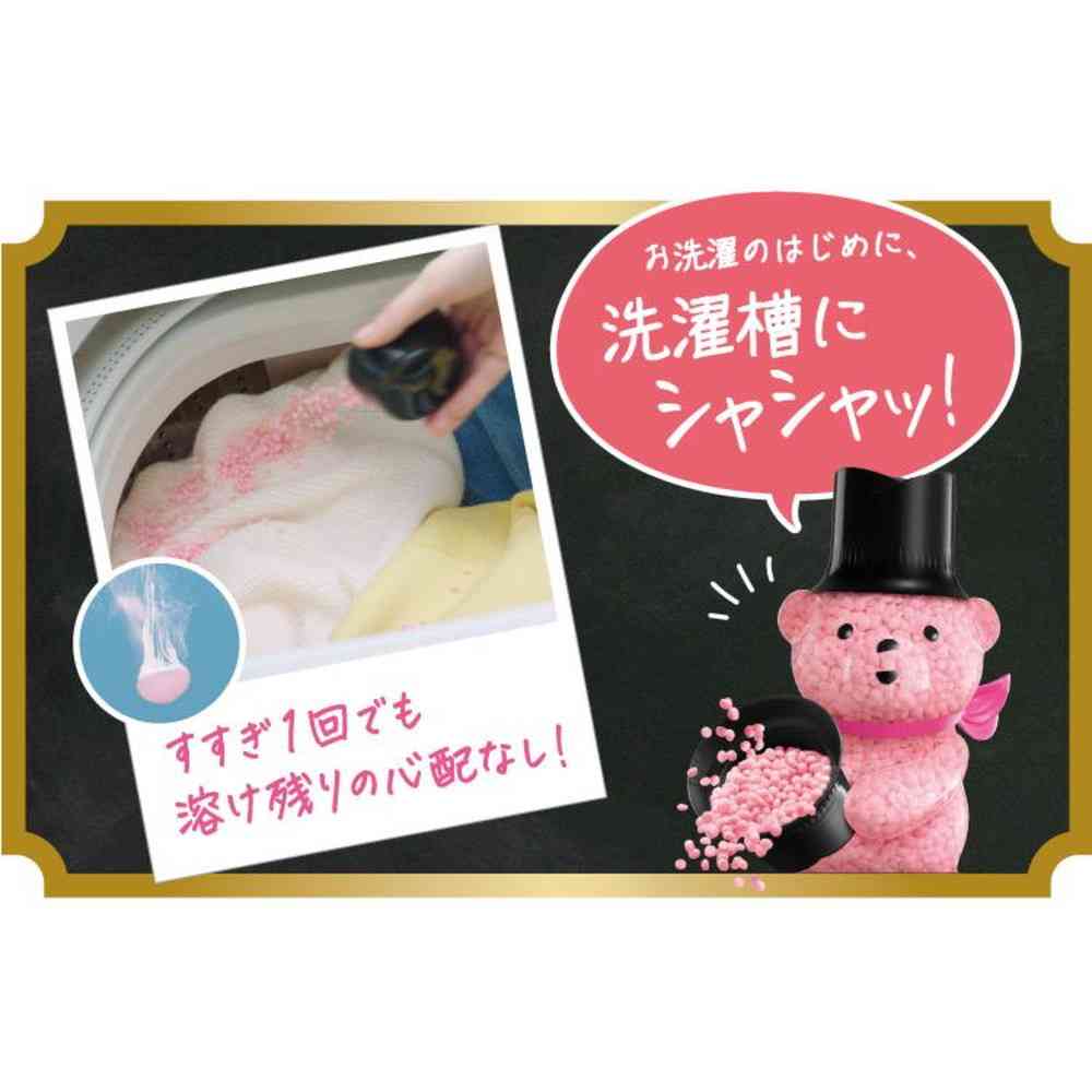 P&G レノア アロマジュエル ホワイトフローラル&サボンの香り 詰替 超特大 1410mL - Image 7
