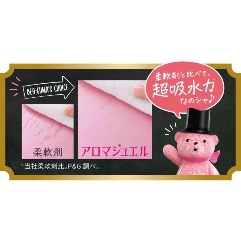 P＆G レノアアロマジュエル パステルフローラル＆ブロッサムの香り 本体 420mL - Image 6