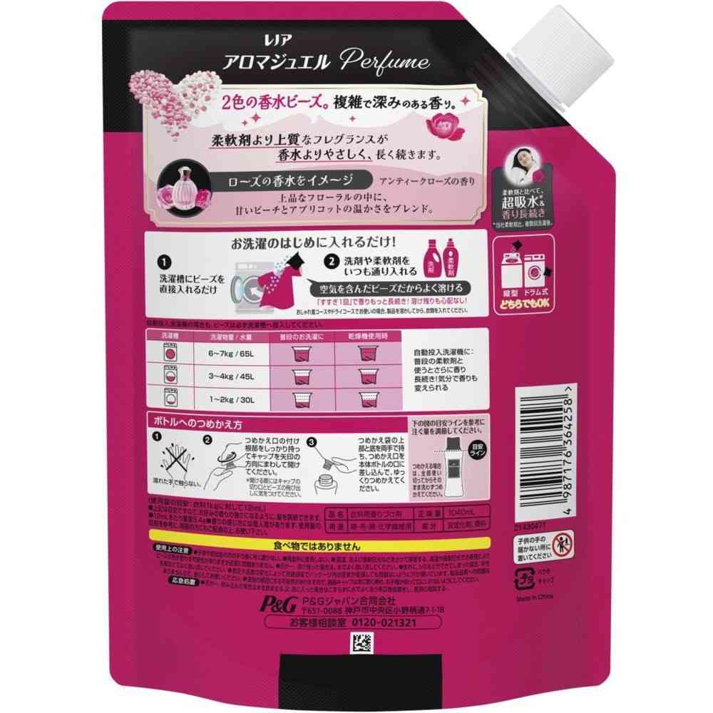 P&G レノアアロマジュエル アンティークローズ&フローラルの香り つめかえ用 特大サイズ 1040mL - Image 2