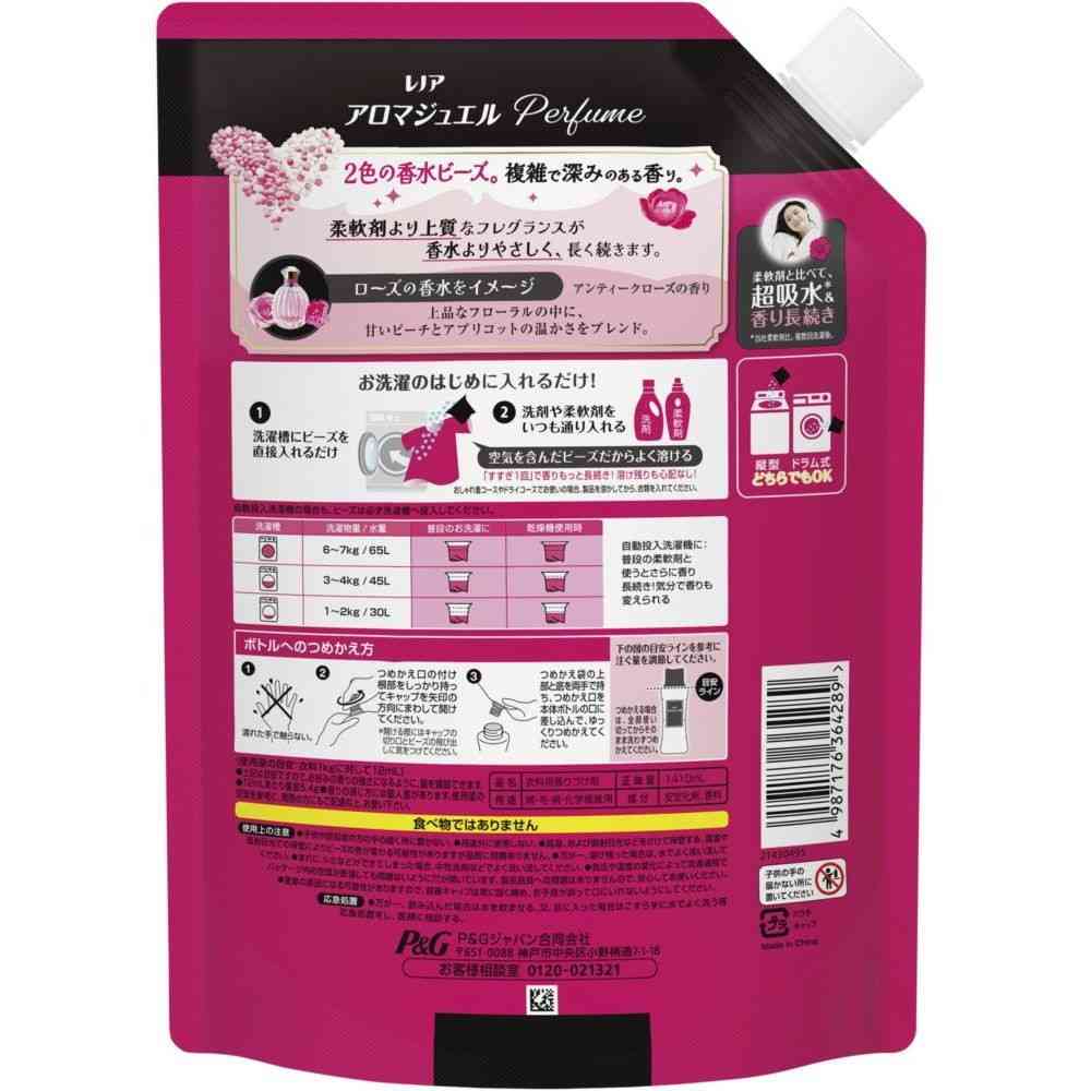 P&G レノアアロマジュエル アンティークローズ&フローラルの香り つめかえ用 超特大サイズ 1410mL - Image 2