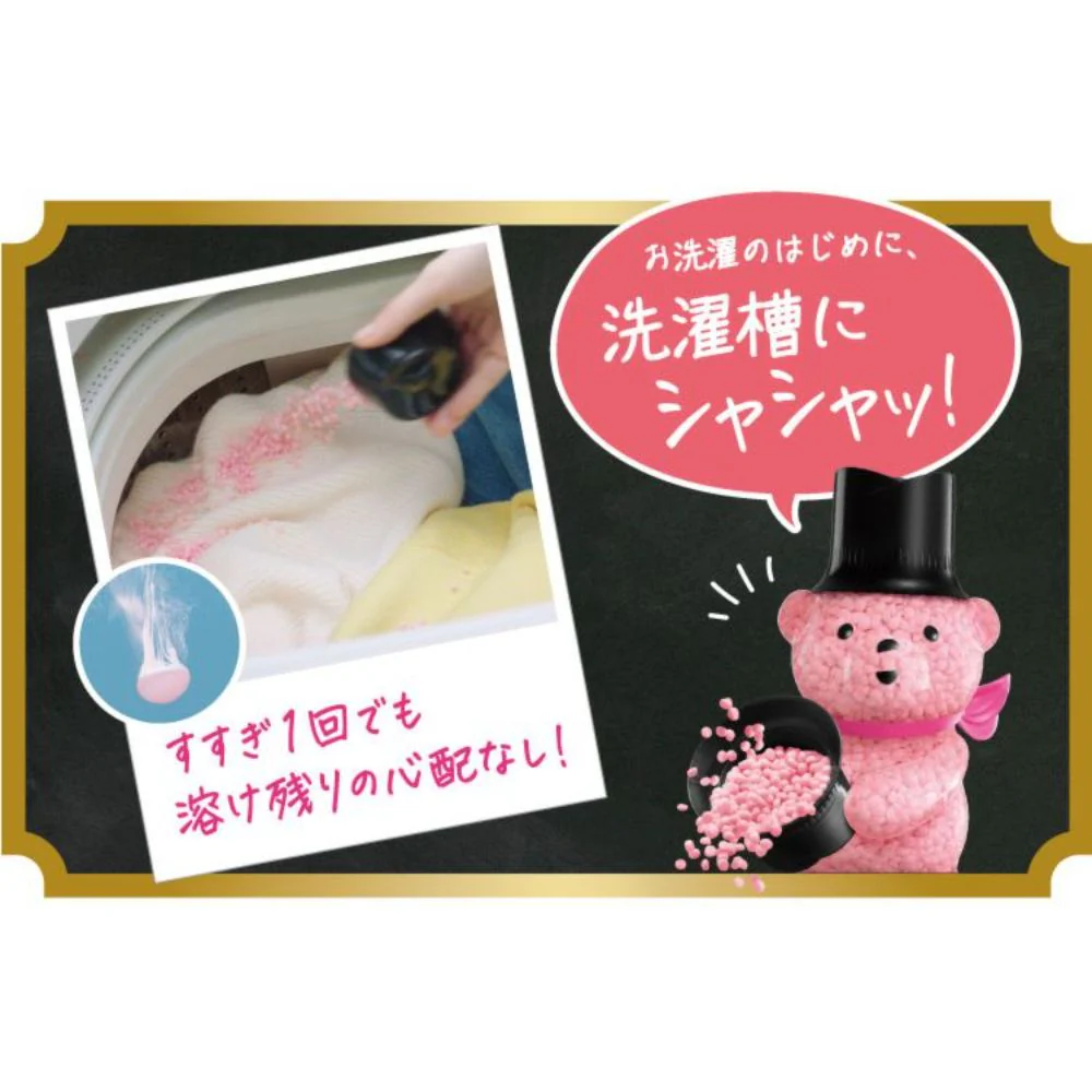 P＆G レノアアロマジュエル アンティークローズ＆フローラルの香り 本体 420mL - Image 7