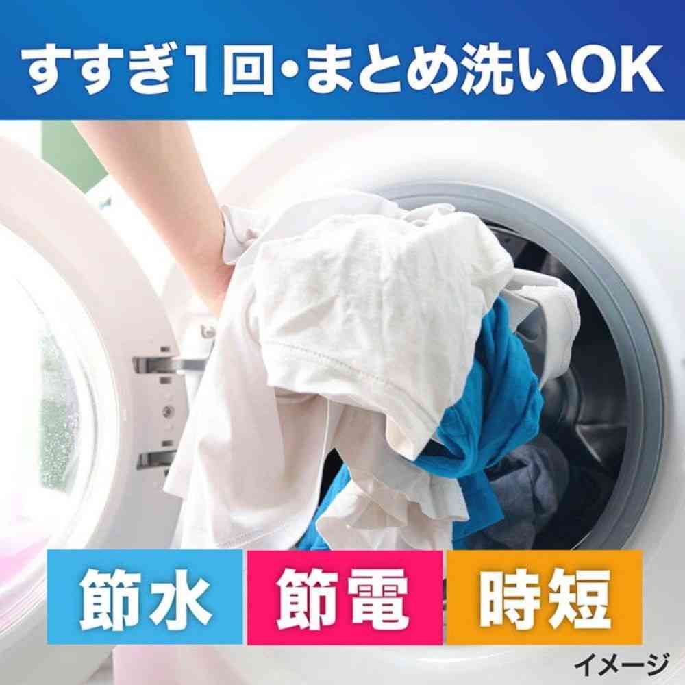 P&G アリエール ジェルボールプロ 本体 14個 - Image 10