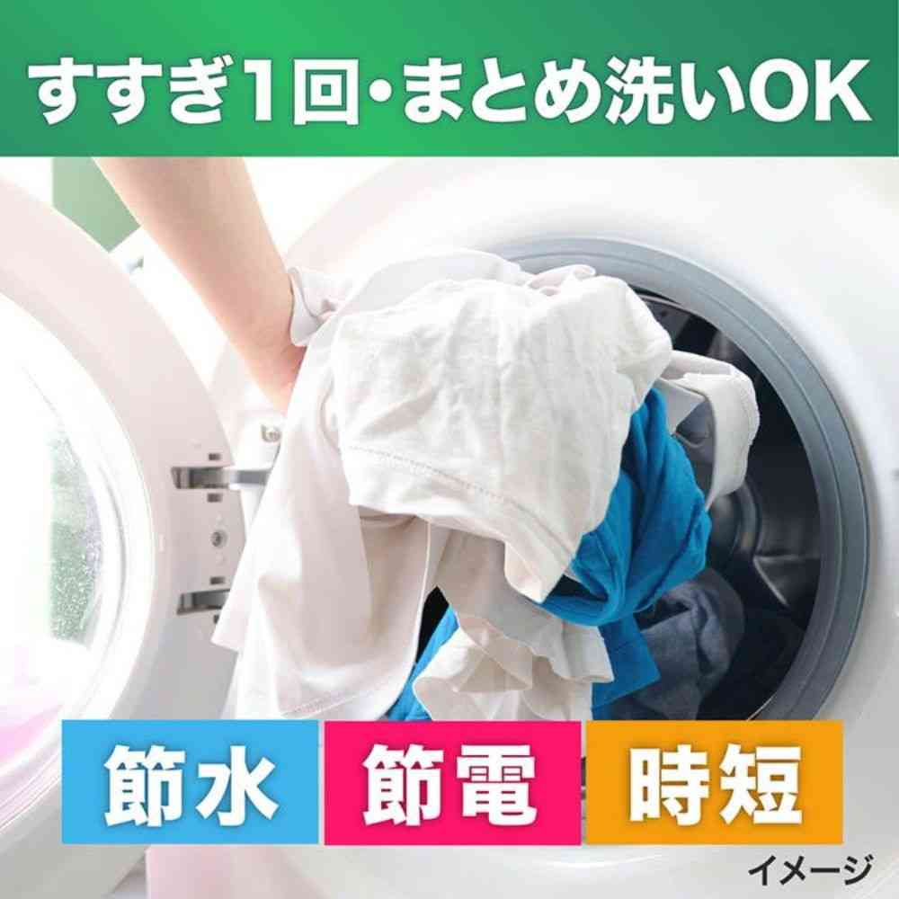 P＆G アリエール ジェルボールプロ 部屋干し＆スポーツ 本体 14個 - Image 10