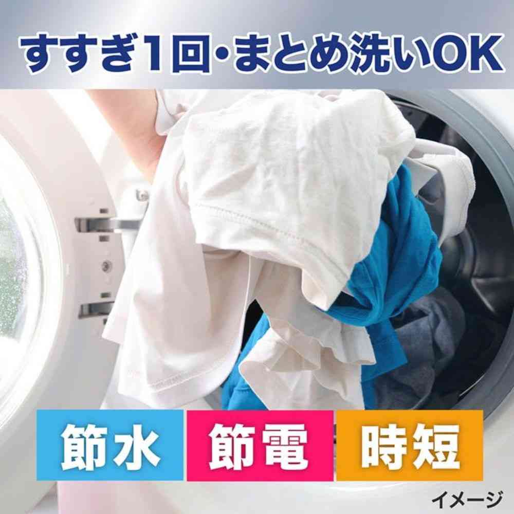 P＆G アリエール ジェルボールプロ パワー超抗菌 本体 12個 - Image 10