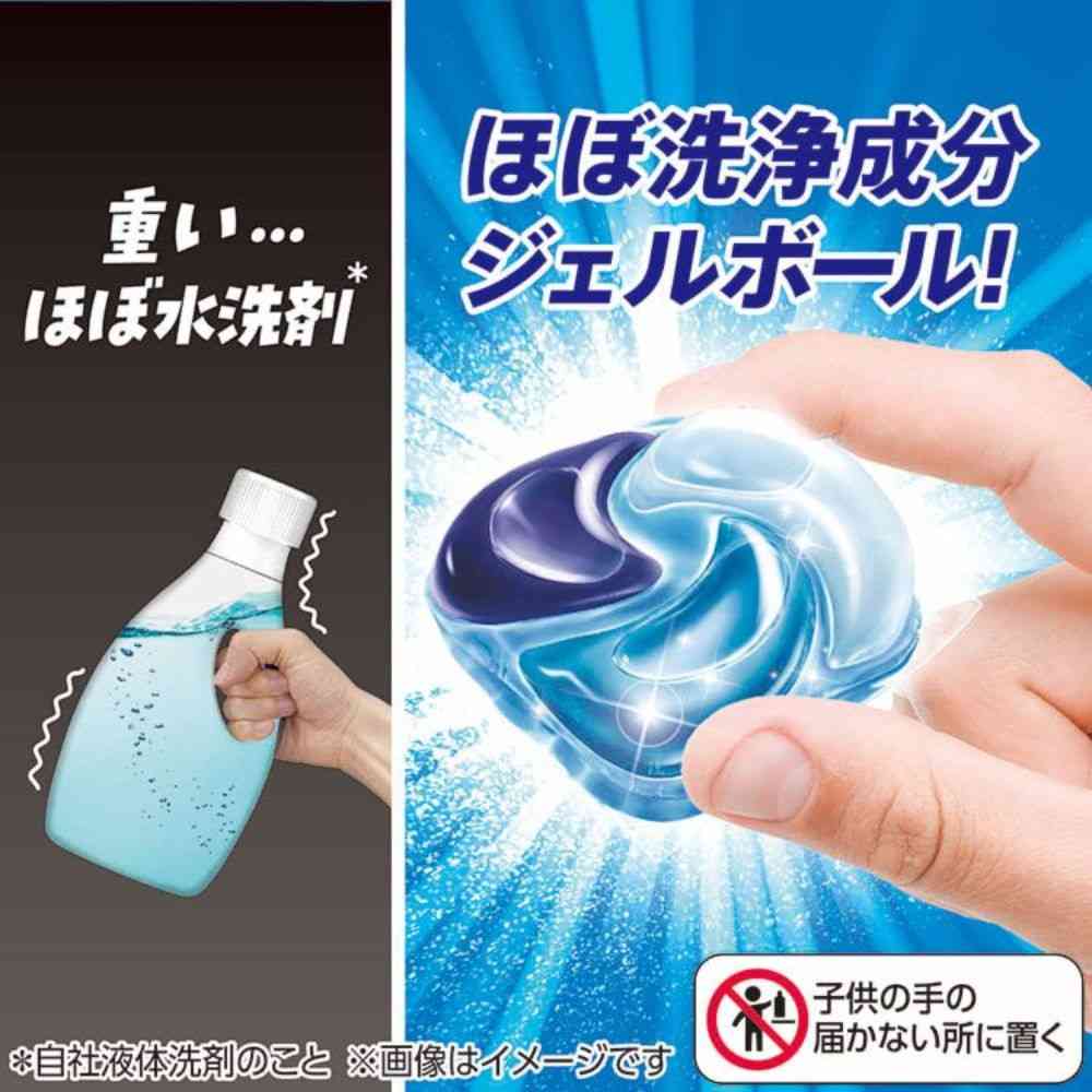 P＆G アリエール ジェルボールプロ パワー超抗菌 本体 12個 - Image 7