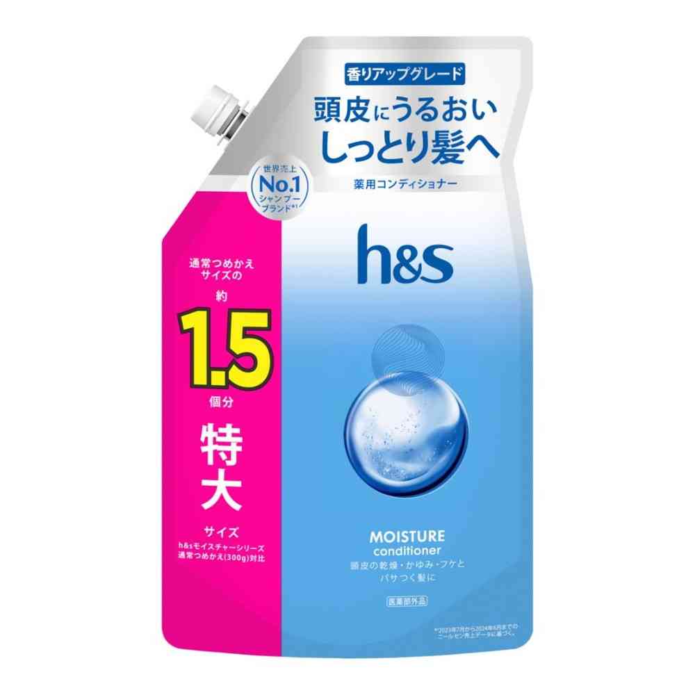 【医薬部外品】P&G h&s モイスチャー 薬用コンディショナー つめかえ 特大サイズ1.5倍 475g