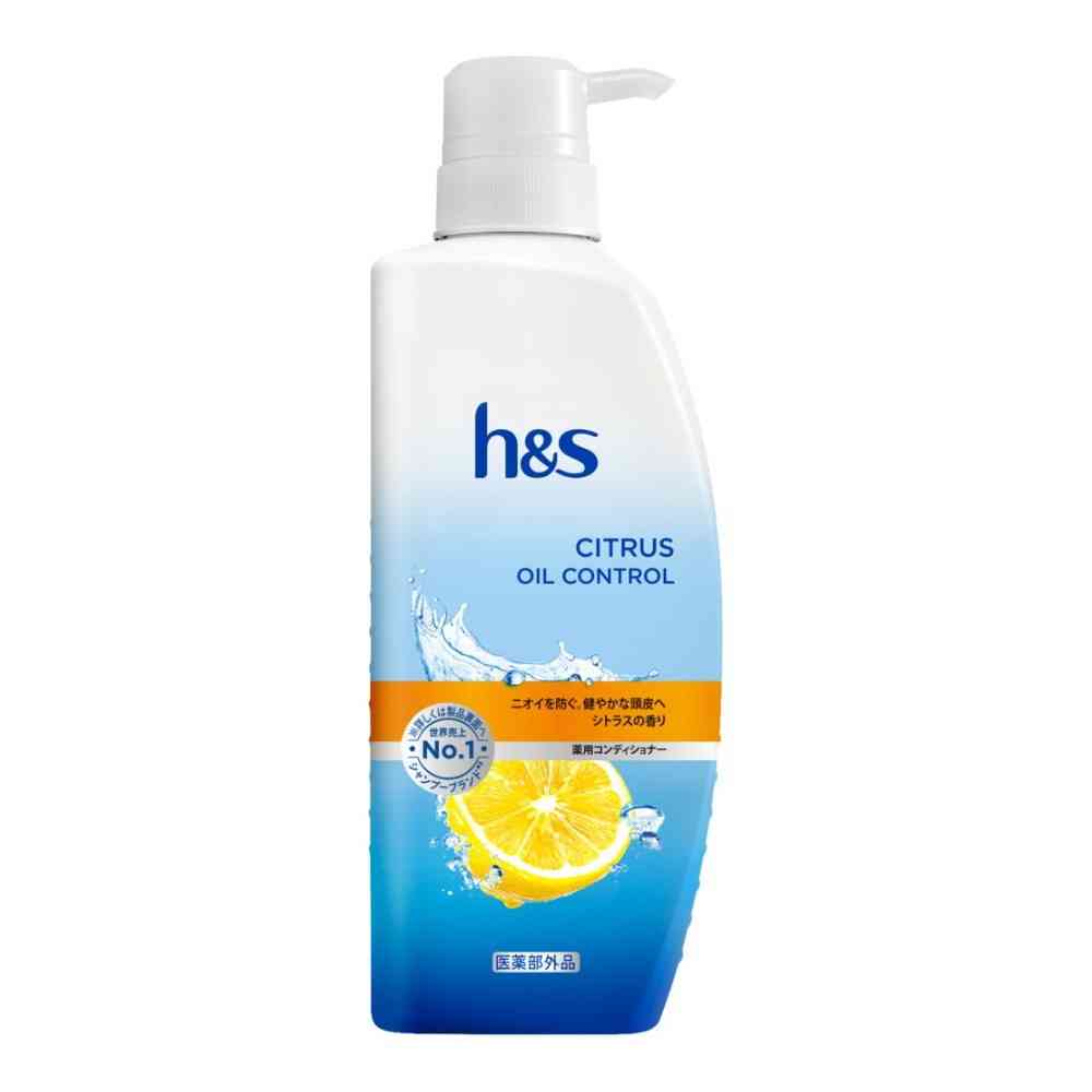 【医薬部外品】P&G h&s シトラスオイルコントロール コンディショナー ポンプ 330g