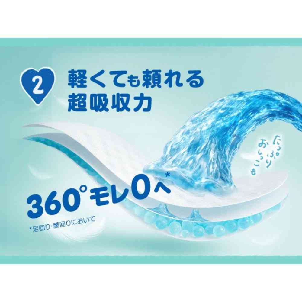 P&G パンパース 超吸収エアリー パンツ M(5-12kg) 48枚 - Image 8