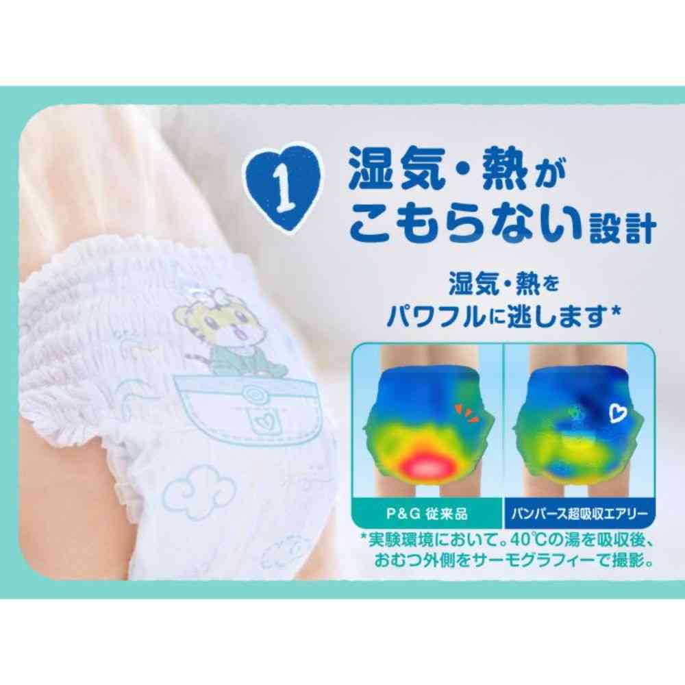 P&G パンパース 超吸収エアリー パンツ ビッグ(12-22kg) 36枚 - Image 7