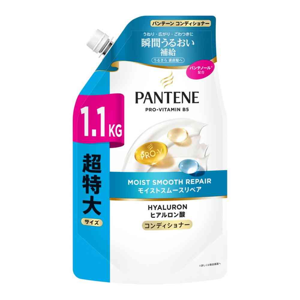 P&G パンテーン モイストスムースリペア コンディショナー つめかえ超特大 1100g