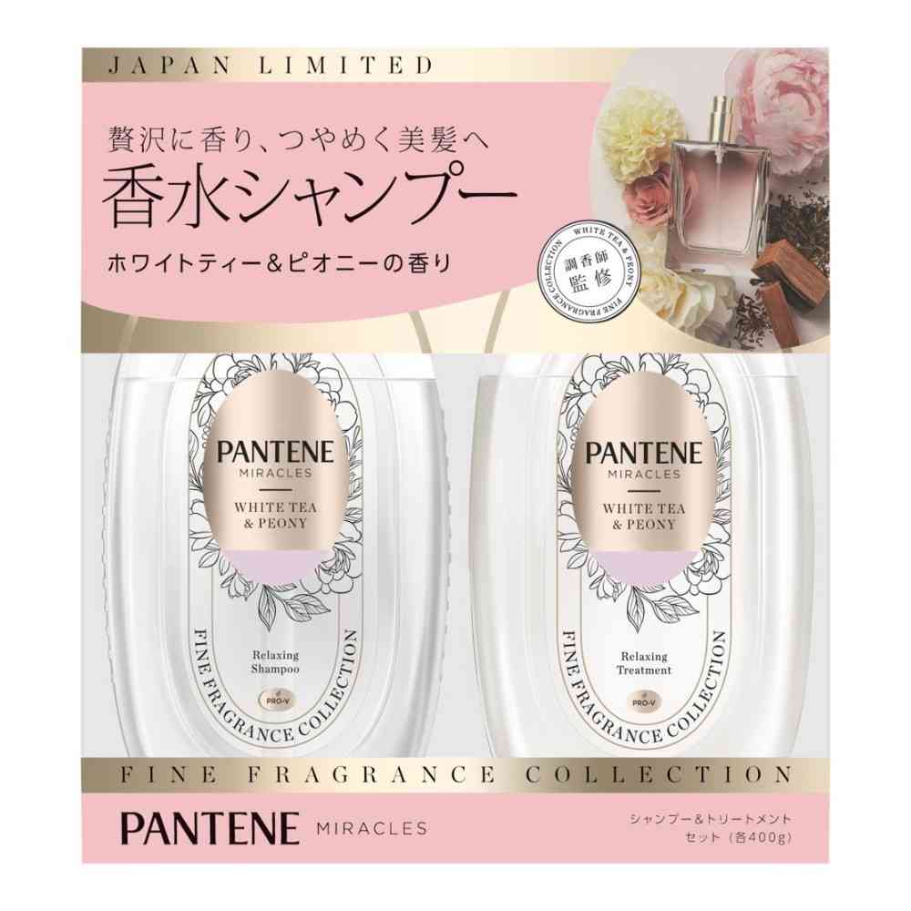 P＆G パンテーンミラクルズ ファインフレグランス ホワイトティー&ピオニー ポンプ2ステップ 400g+400g