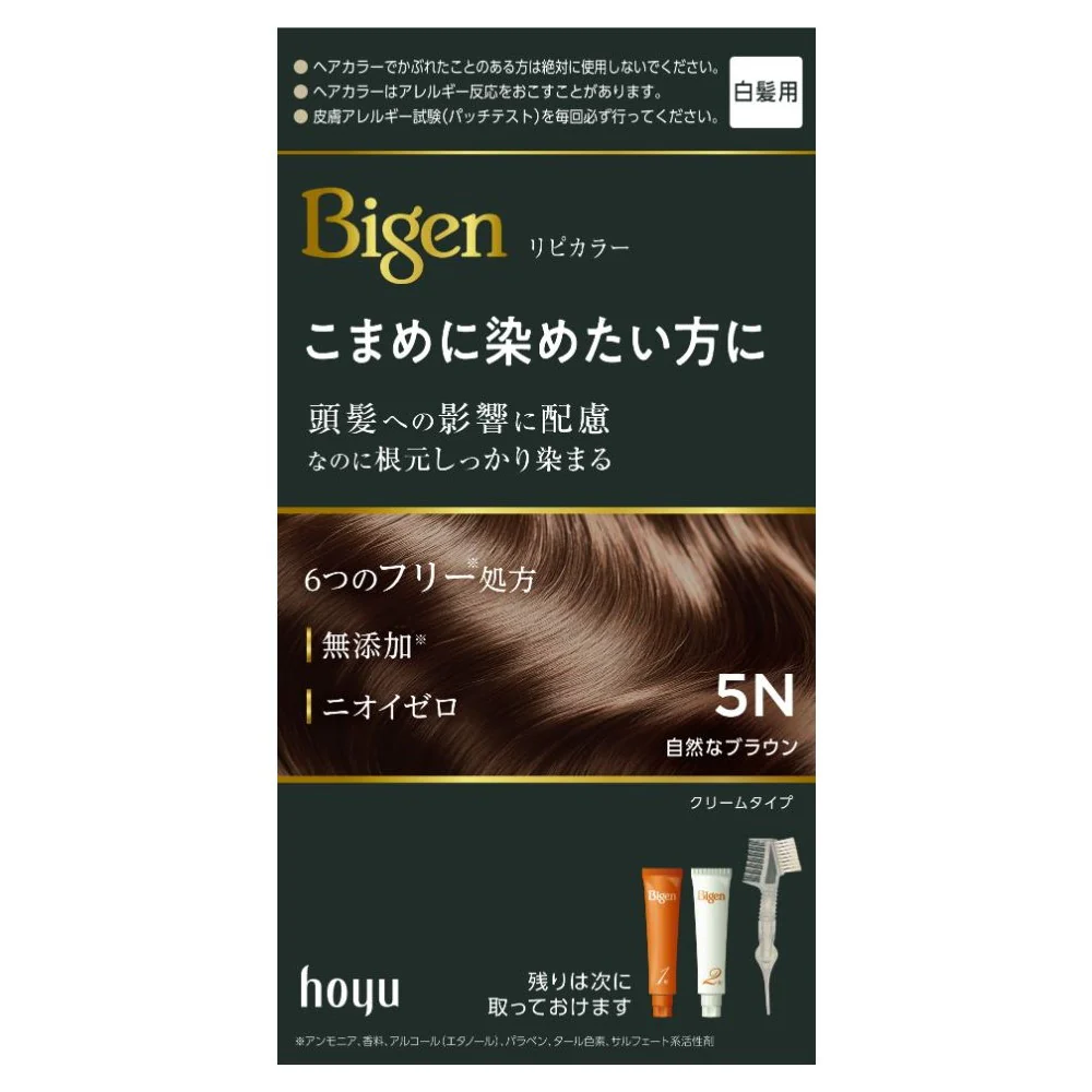 【医薬部外品】ホーユー ビゲン リピカラー 5N 自然なブラウン 1剤 40g + 2剤 40g