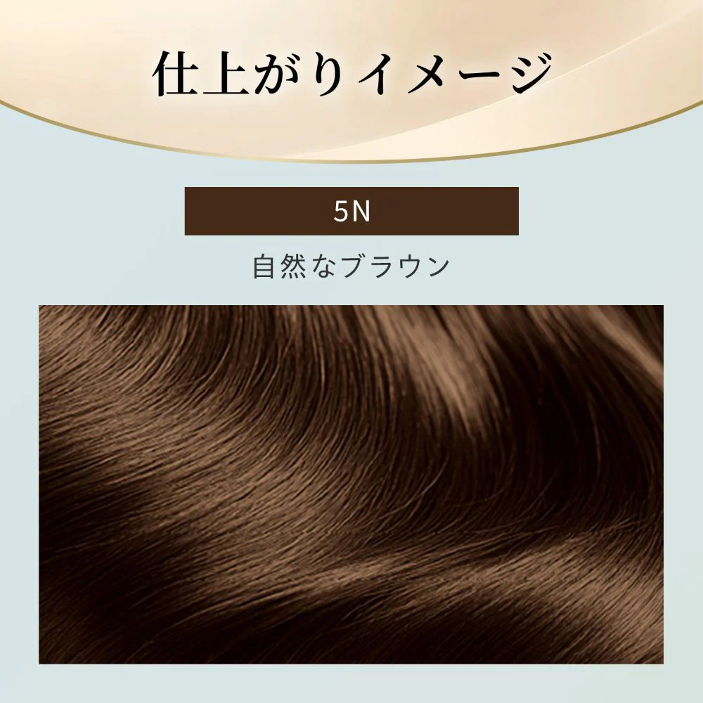【医薬部外品】ホーユー ビゲン リピカラー 5N 自然なブラウン 1剤 40g + 2剤 40g - Image 6