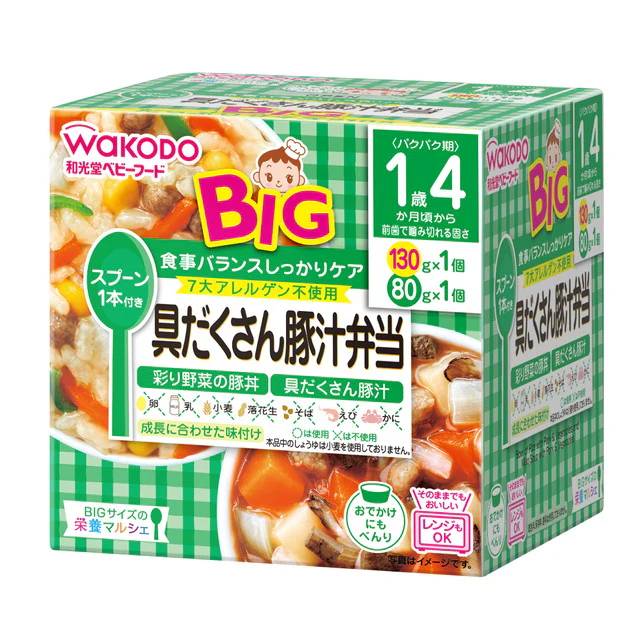 ◆和光堂 BIG栄養マルシェ 具だくさん豚汁弁当(16ヶ月頃から)130g・80g - Image 2