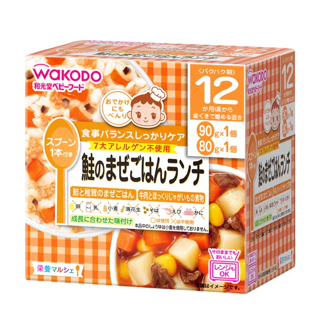 ◆和光堂 栄養マルシェ 鮭のまぜごはんランチ 90・80g(1才頃から)