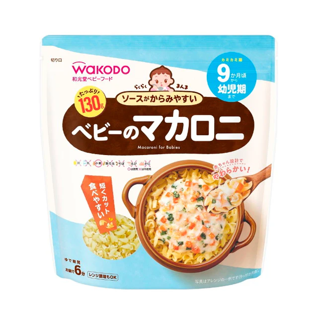 ◆アサヒグループ食品 らくらくまんま ベビーのマカロニ 130g(9ヶ月頃から) - Image 2