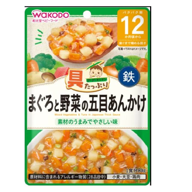 ◆◆和光堂 具たっぷりグーグーキッチン まぐろと野菜の五目あんかけ 12ヶ月頃〜 80g