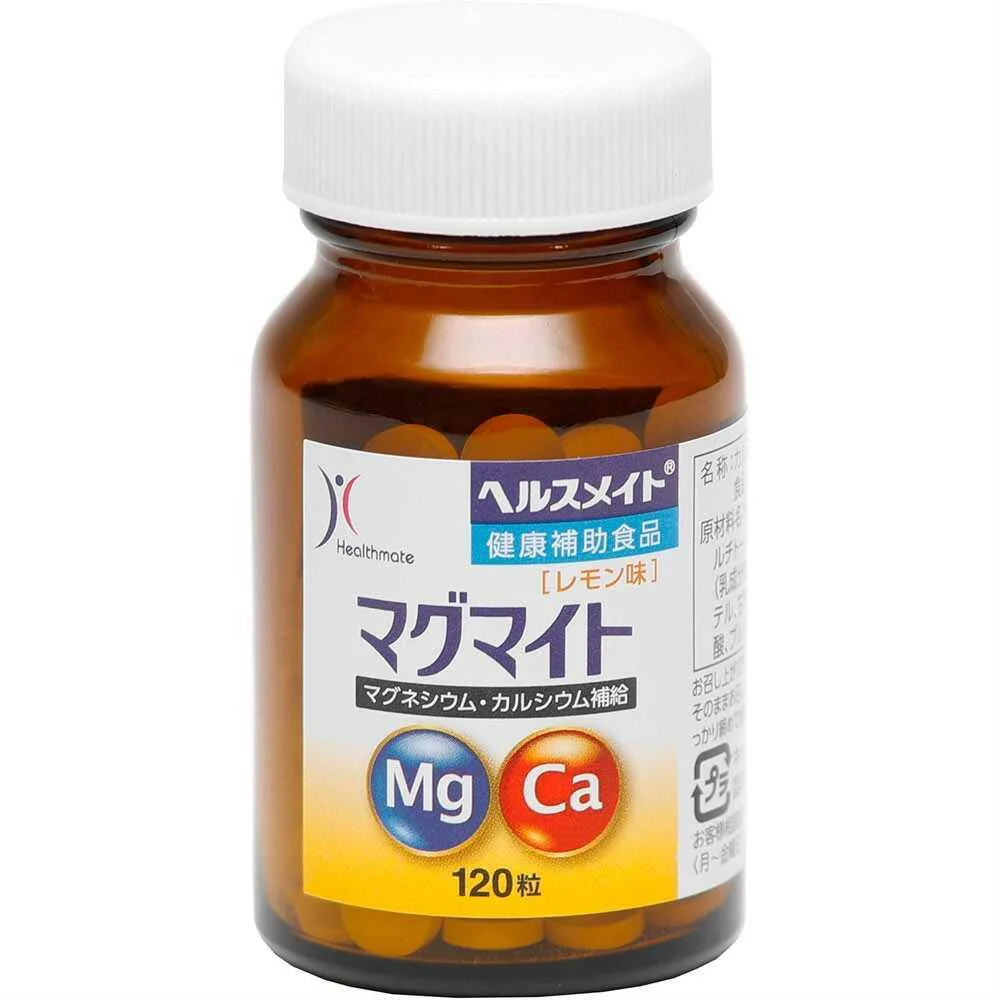 ◆全薬工業 ヘルスメイト マグマイト 120粒 - Image 2