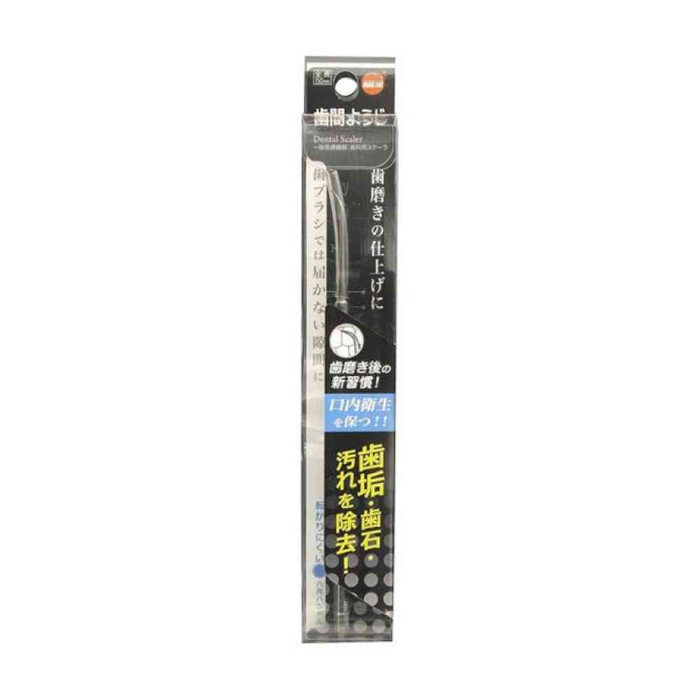 【一般医療機器】オレンジケアプロダクツ オレンジケア歯間ようじ 1個 - Image 3