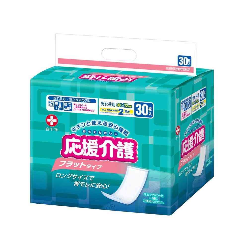 白十字 応援介護フラットタイプ   30枚 - Image 5