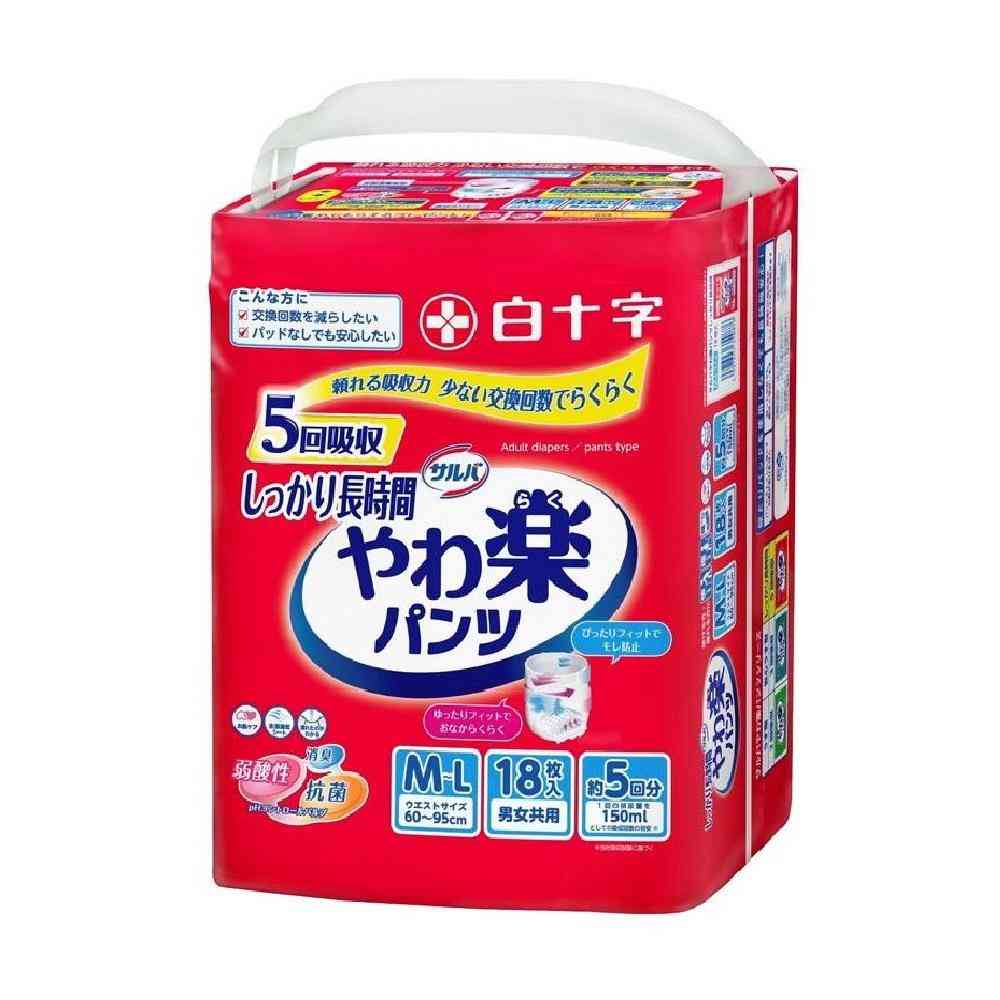 白十字 サルバやわ楽パンツしっかり長時間 M-L    18枚入り