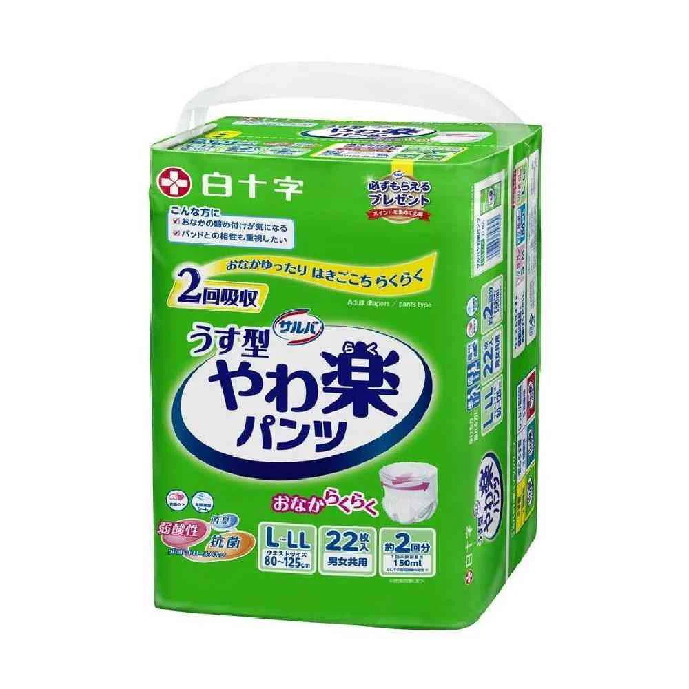 サルバ やわ楽パンツ L-LLサイズ 22枚 - Image 7