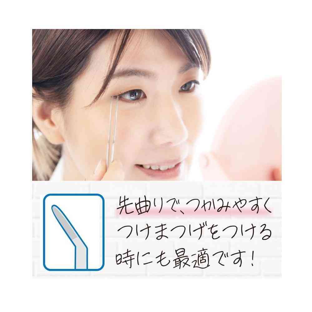 白十字 ファミリーケア ピンセット 先曲り - Image 3