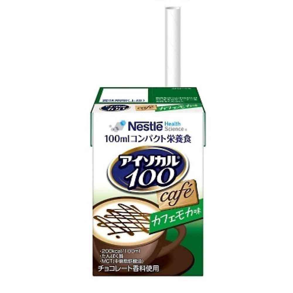 ◆ネスレ アイソカル100 カフェモカ味 100ml - Image 4