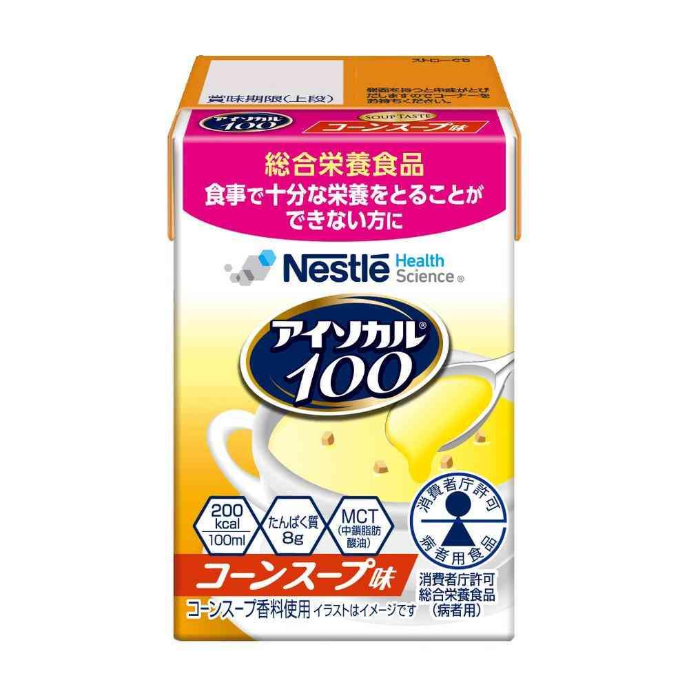 ◆ネスレ アイソカル100 コーンスープ味 100ml
