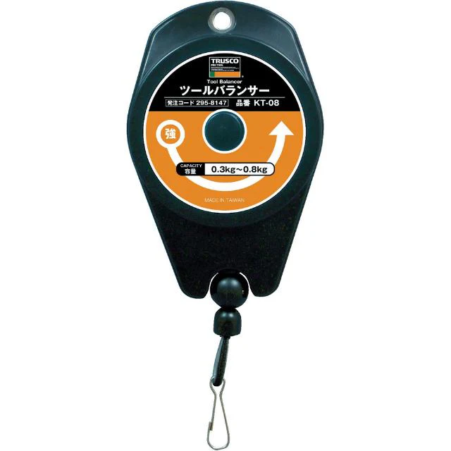 KT08 TRUSCO ツールバランサー 0.3～0.8kg 【直送品】 返品・キャンセル・他商品と同時購入は不可