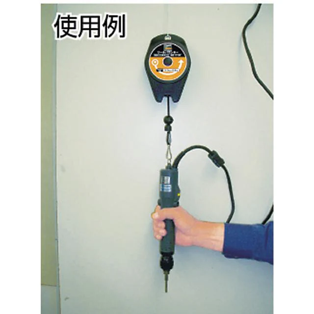 KT15 TRUSCO ツールバランサー 0.6～1.5kg 【直送品】 返品・キャンセル・他商品と同時購入は不可 - Image 2