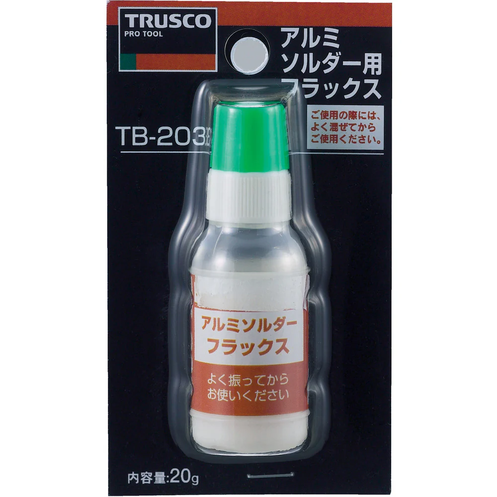アルミソルダー用フラックス 20g TRZ203 【直送品】 返品・キャンセル・他商品と同時購入は不可