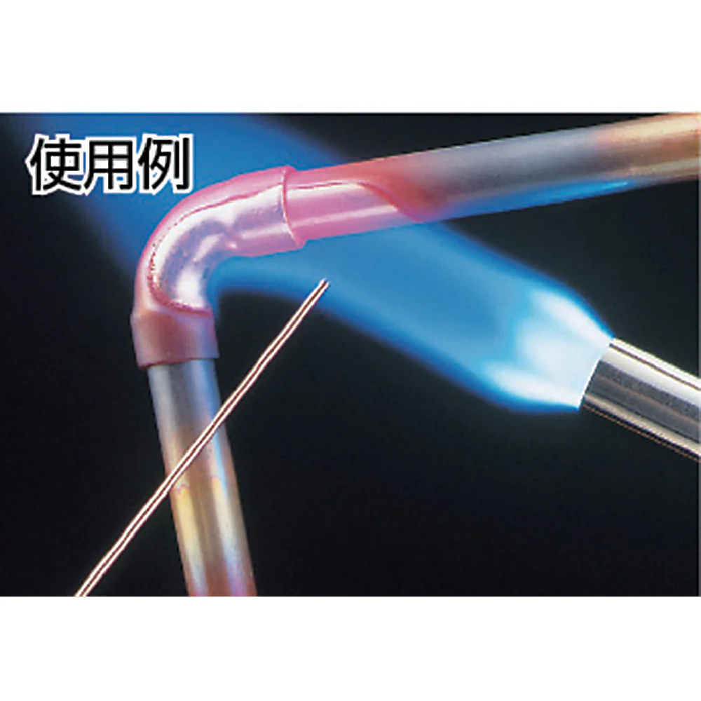 アルミソルダー用フラックス 20g TRZ203 【直送品】 返品・キャンセル・他商品と同時購入は不可 - Image 2