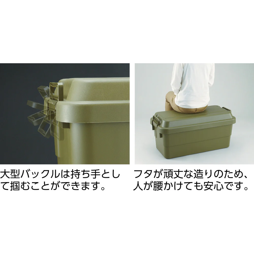 トランクカーゴ 70L OD色 ODC70 【直送品】 返品・キャンセル・他商品と同時購入は不可 - Image 7