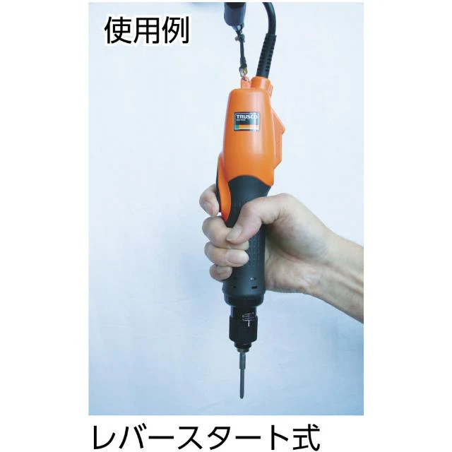 TRUSCO 電動ドライバー レバースタート式 標準スピード型 180 【直送品】 返品・キャンセル・他商品と同時購入は不可 - Image 3