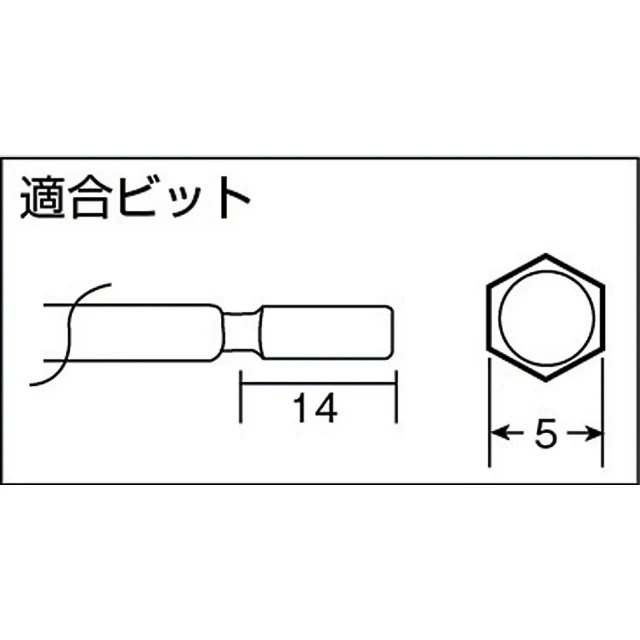 TRUSCO 電動ドライバー レバースタート式 標準スピード型 180 【直送品】 返品・キャンセル・他商品と同時購入は不可 - Image 4