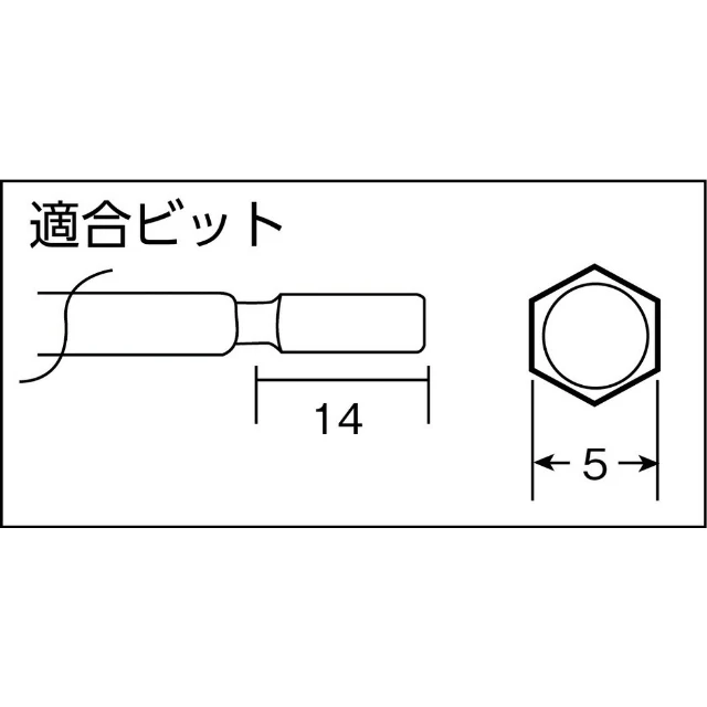 TRUSCO 電動ドライバー プッシュスタート式 標準スピード型 110 【直送品】 返品・キャンセル・他商品と同時購入は不可 - Image 2