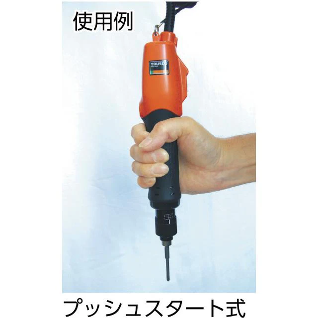 TRUSCO 電動ドライバー プッシュスタート式 標準スピード型 180 【直送品】 返品・キャンセル・他商品と同時購入は不可 - Image 3