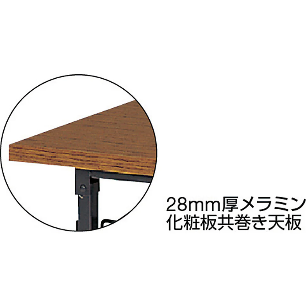 TRUSCO 折りたたみ会議テーブル 【直送品】 返品・キャンセル・他商品と同時購入は不可 - Image 2