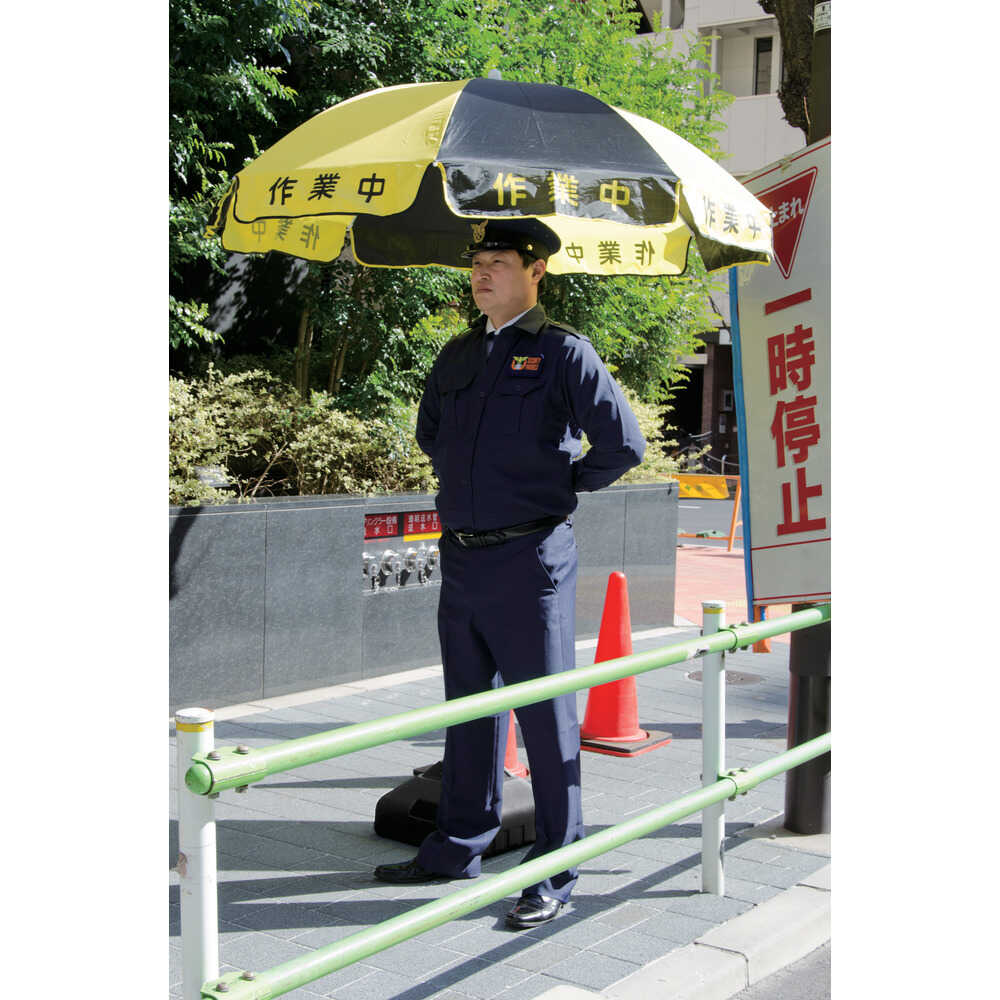 TSPW TRUSCO 作業用パラソル用 土台ウェイト25L 【直送品】 返品・キャンセル・他商品と同時購入は不可 - Image 3