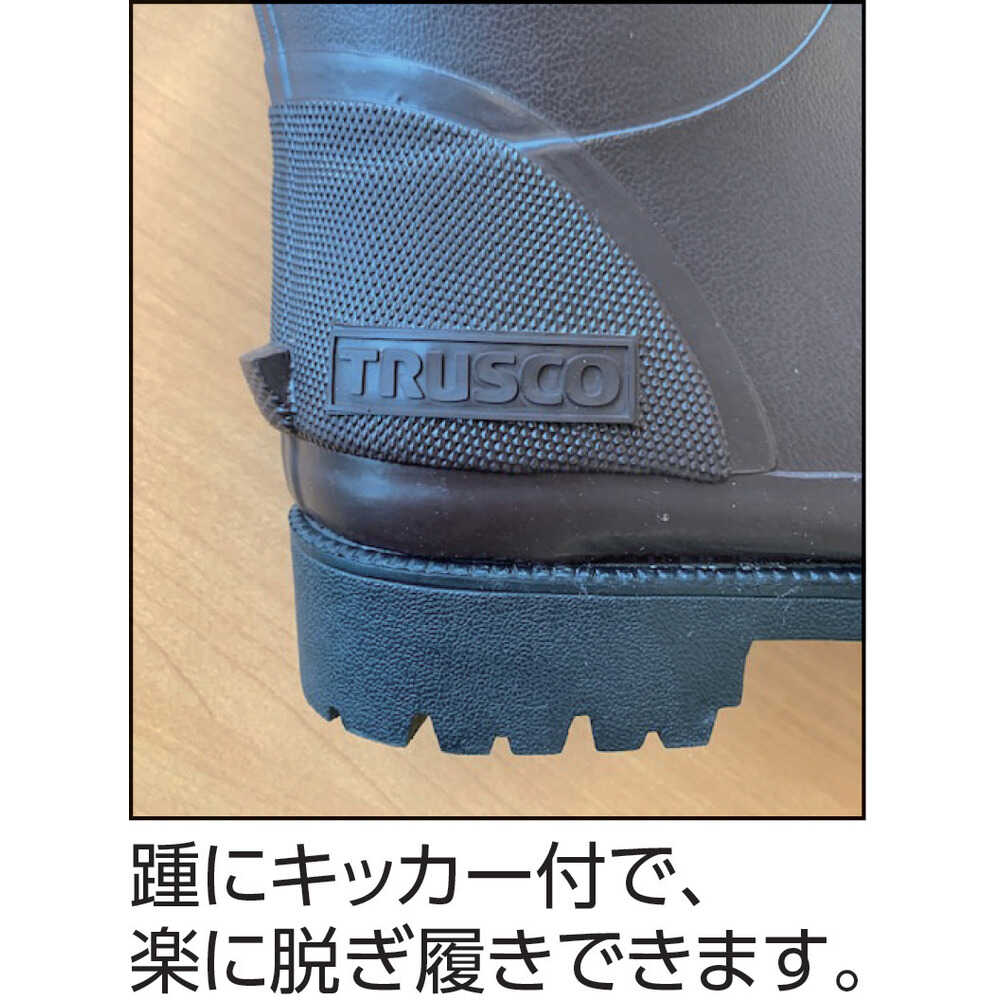 TRUSCO 防寒レインブーツ カーキ LL 【直送品】 返品・キャンセル・他商品と同時購入は不可 - Image 6
